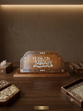 Custom Handcrafted Syrian Walnut Wood Nameplate with Natural Mother-of-Pearl Inlay