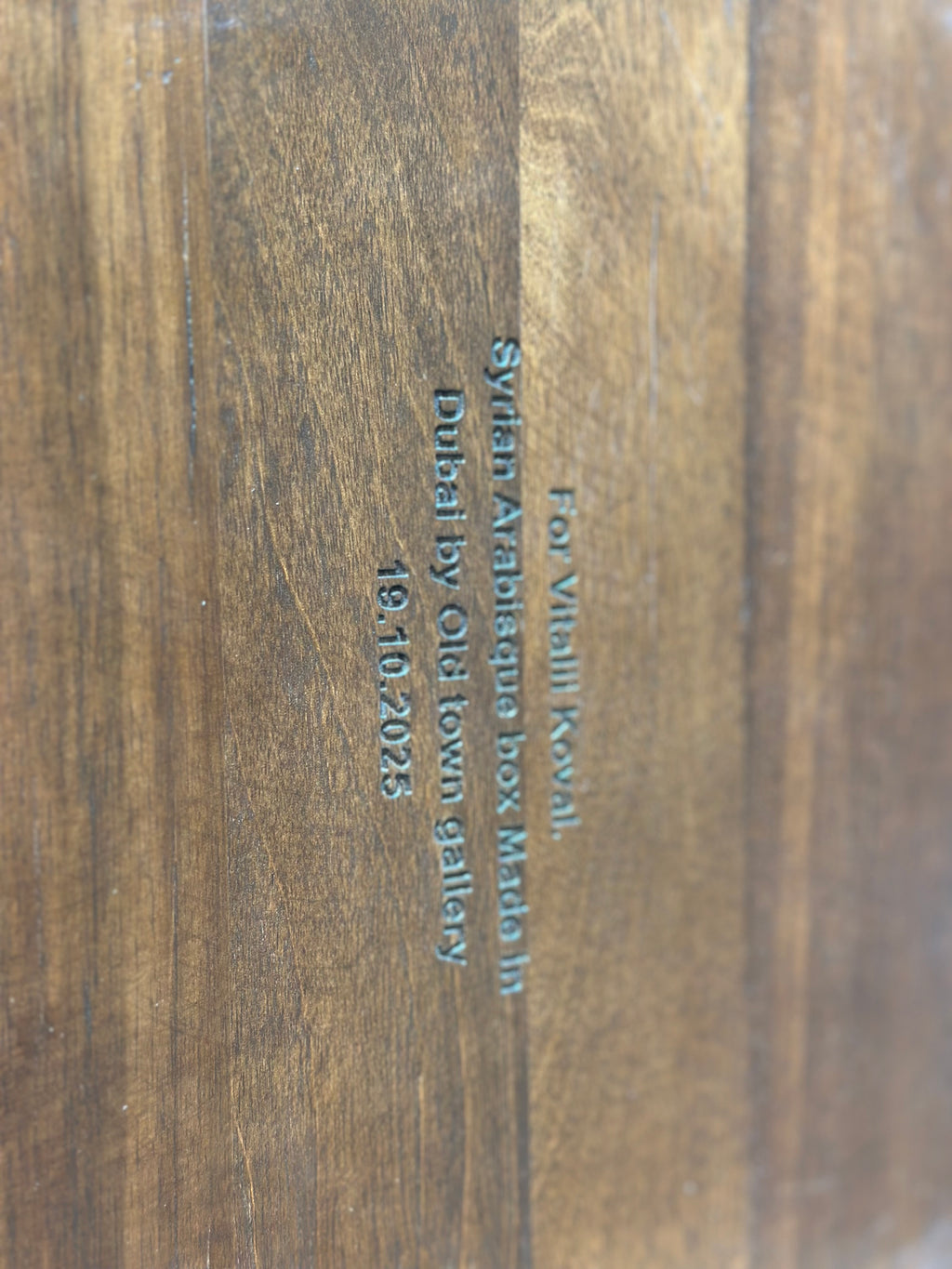 Customized order