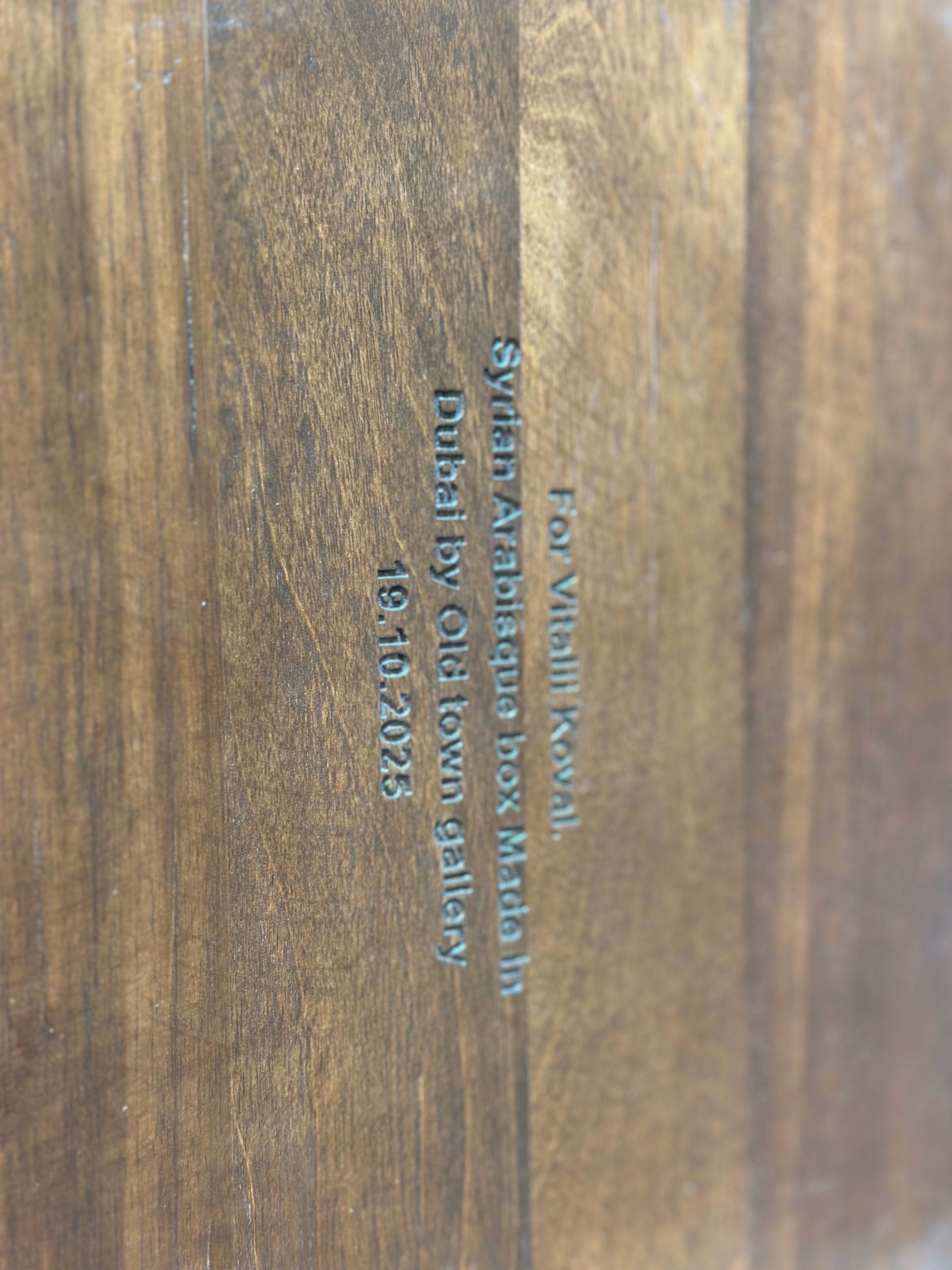 Customized order