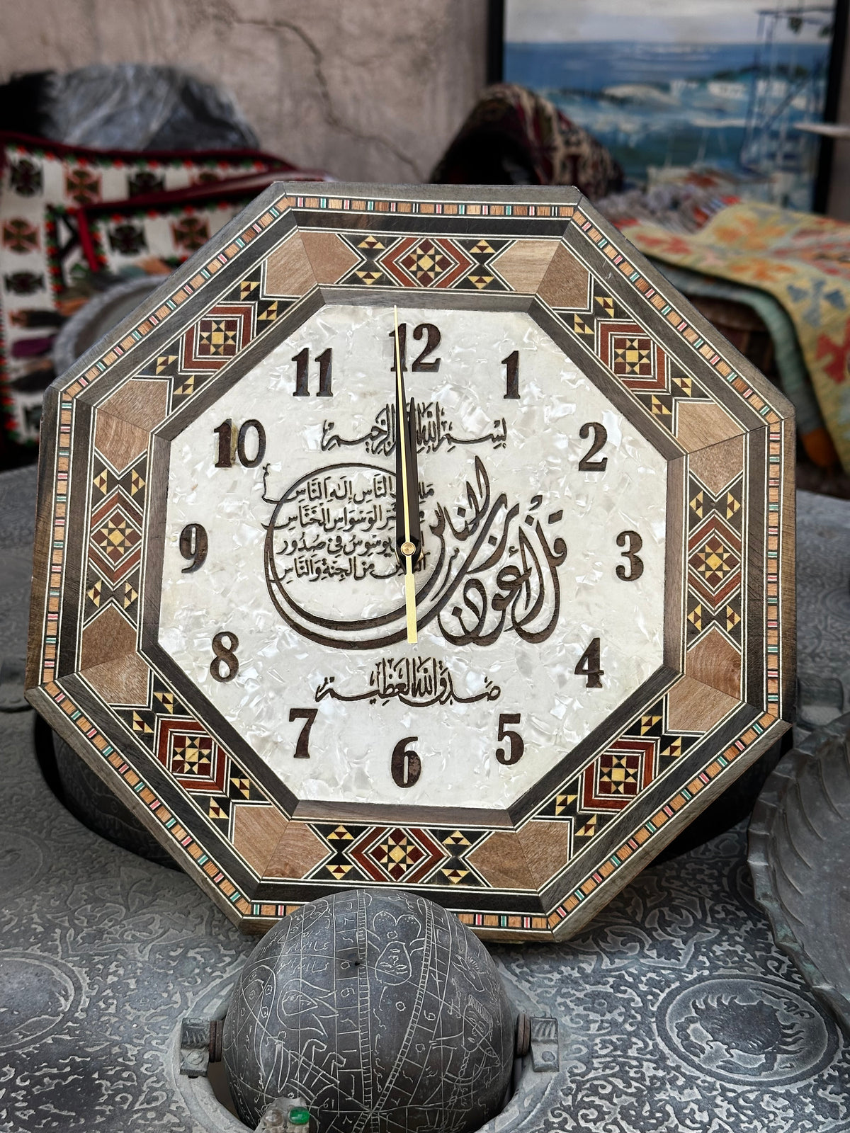 Mosaic wall watch (quran )