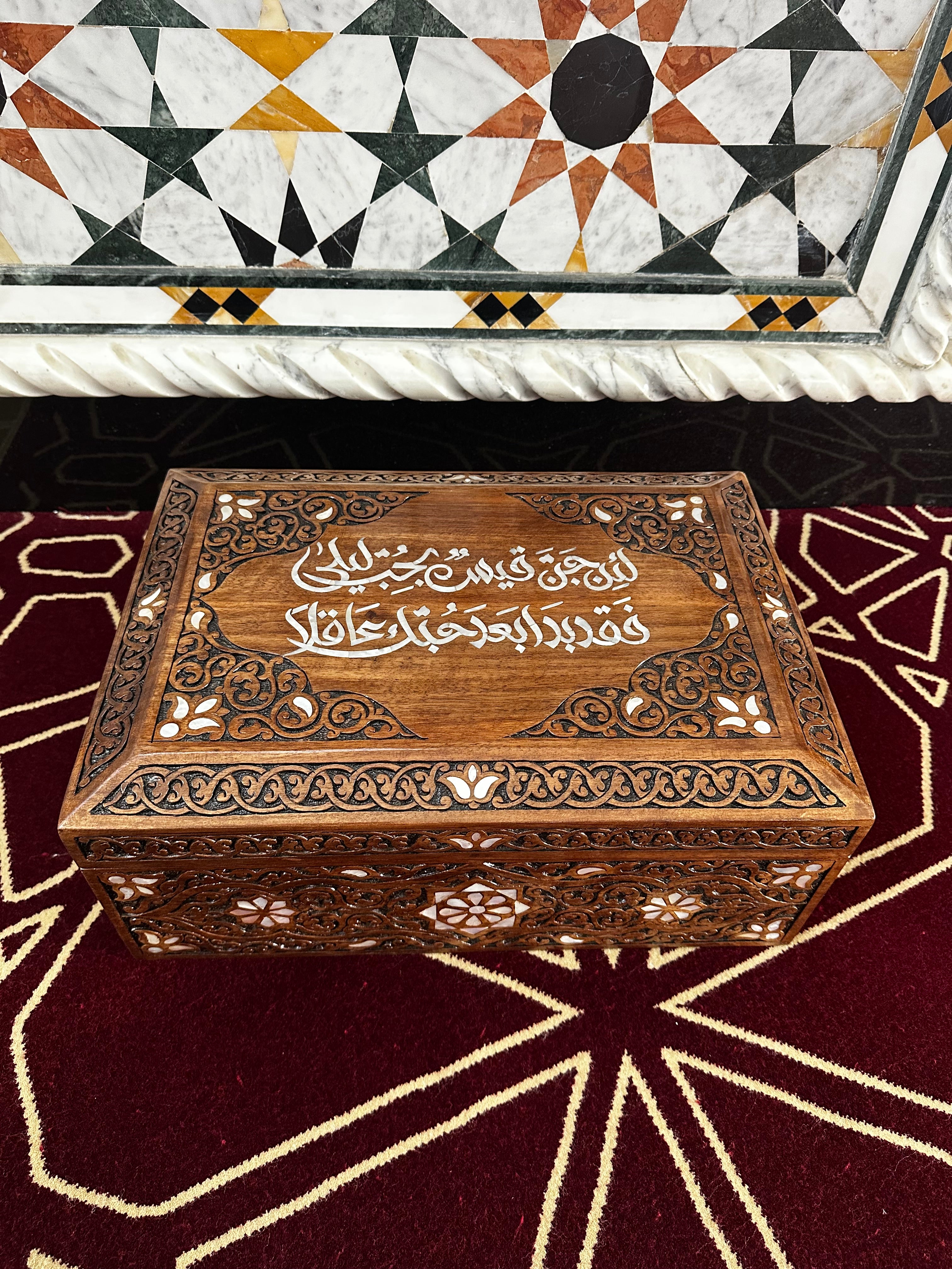 Customized order