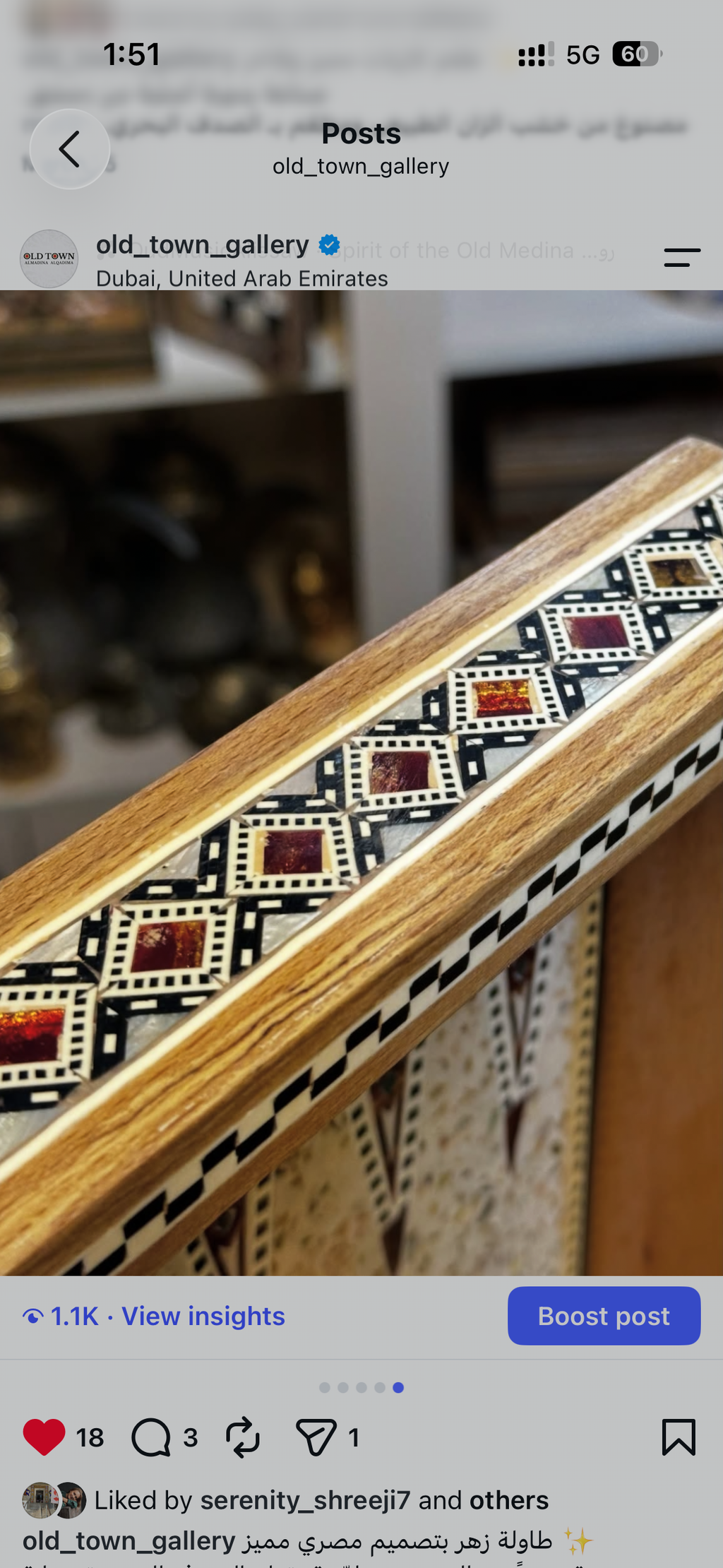 Egyptian-Style Backgammon