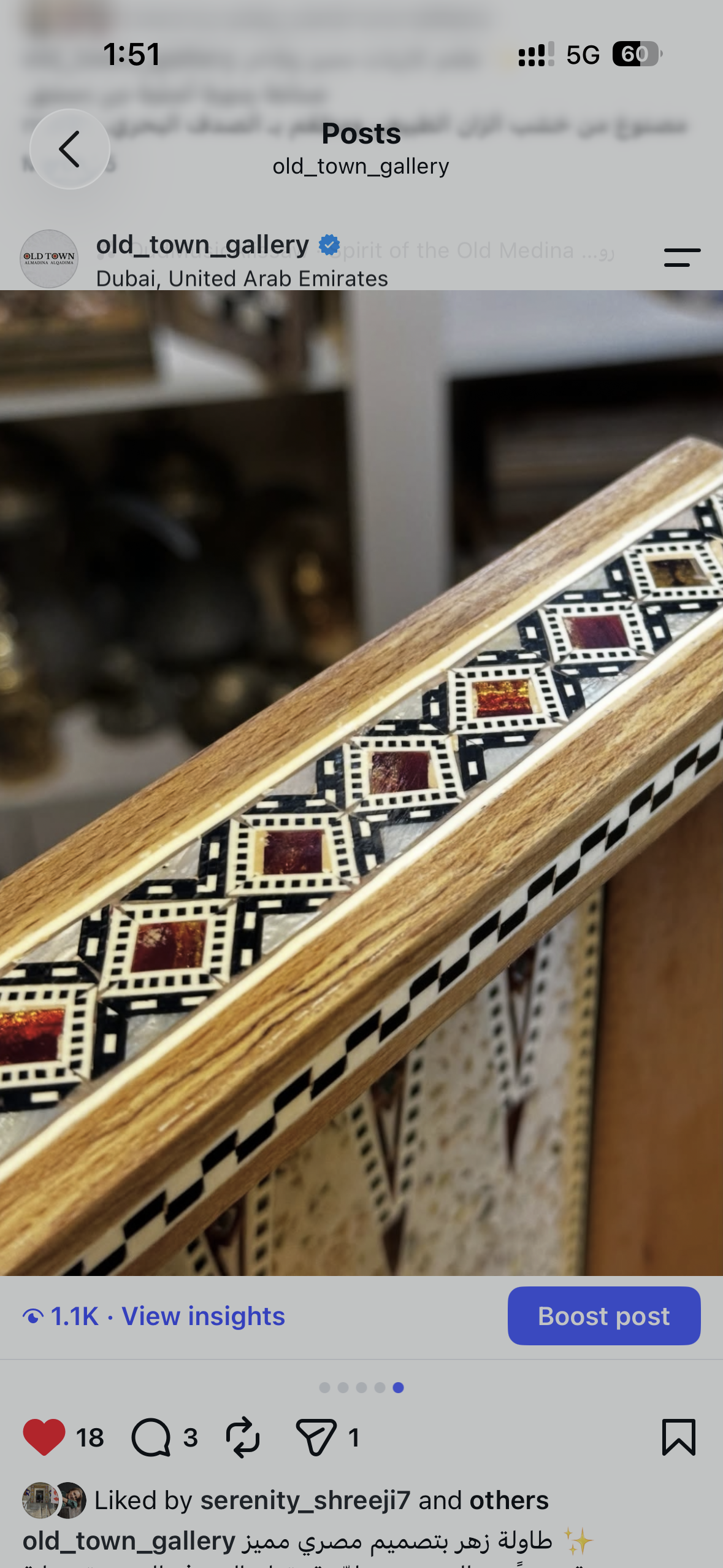 Egyptian-Style Backgammon