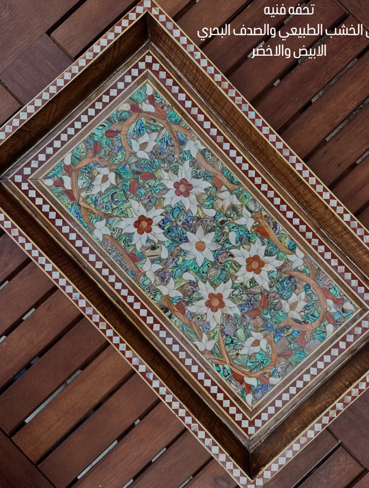Full mother of pearl coffee tray