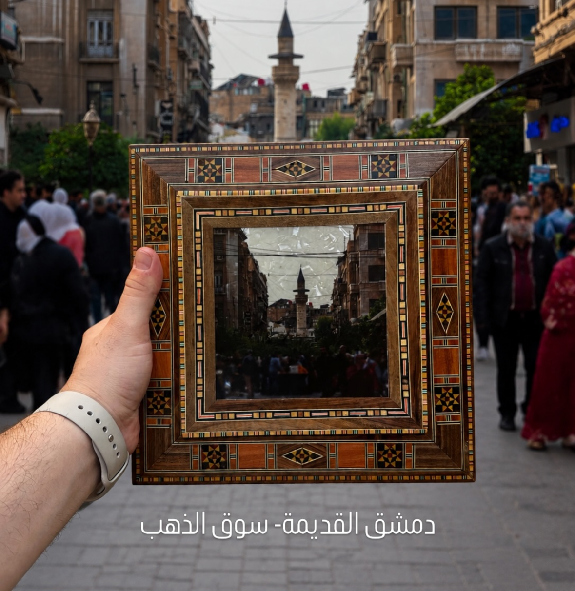 Add a photo to your box