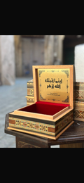 Customize your gifts