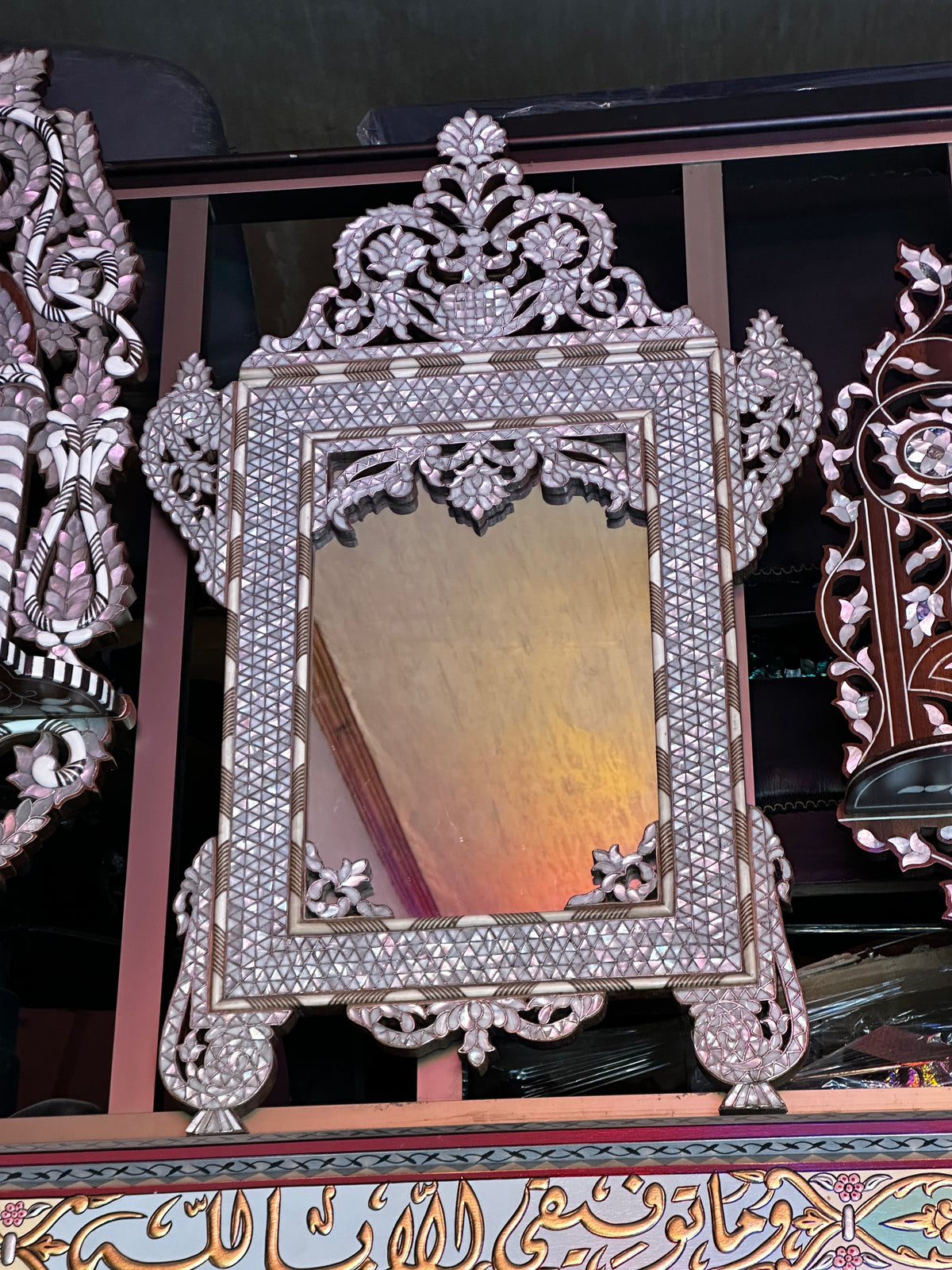 Syrian Mother-of-Pearl Mirror – Walnut Wood & Tin Inlay