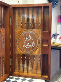 طاولة زهر خشب جوز وصدف مع اسم مرصّعه بالصدف البحري