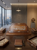 Custom Handcrafted Syrian Walnut Wood Nameplate with Natural Mother-of-Pearl Inlay (Copy)