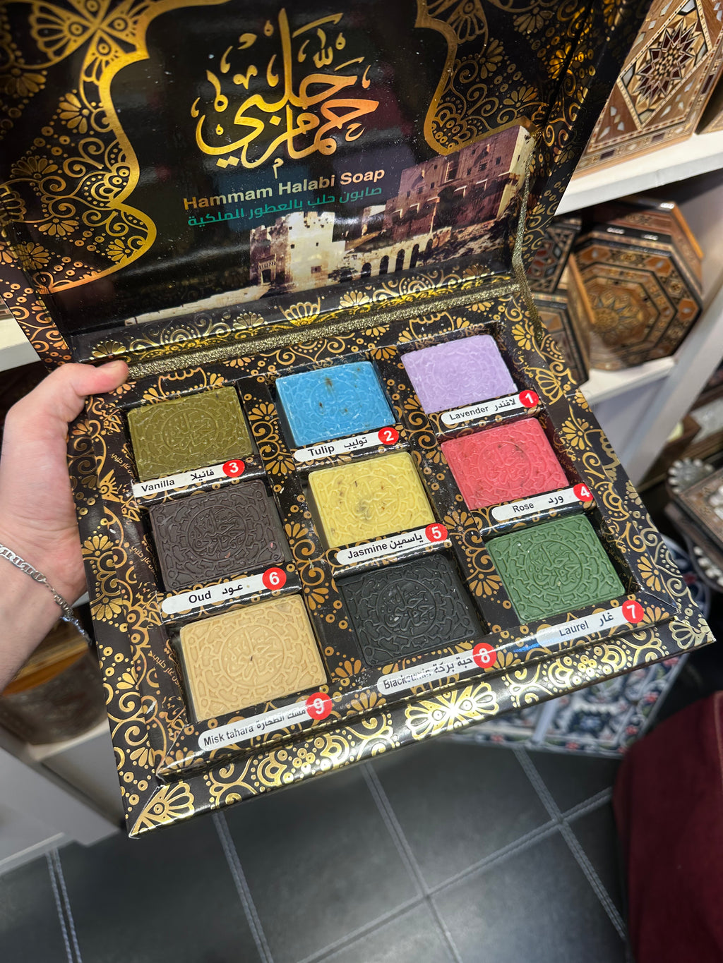 مجموعة صابون حمام حلبي بالعطور الملكية - 9 روائح طبيعية فاخرة Hammam Halabi Soap Box - Royal Perfume Collection (9 Varieties)