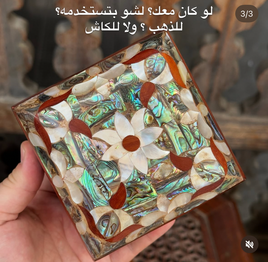 Handmade Small Jewelry Box – Green Mother of Pearl