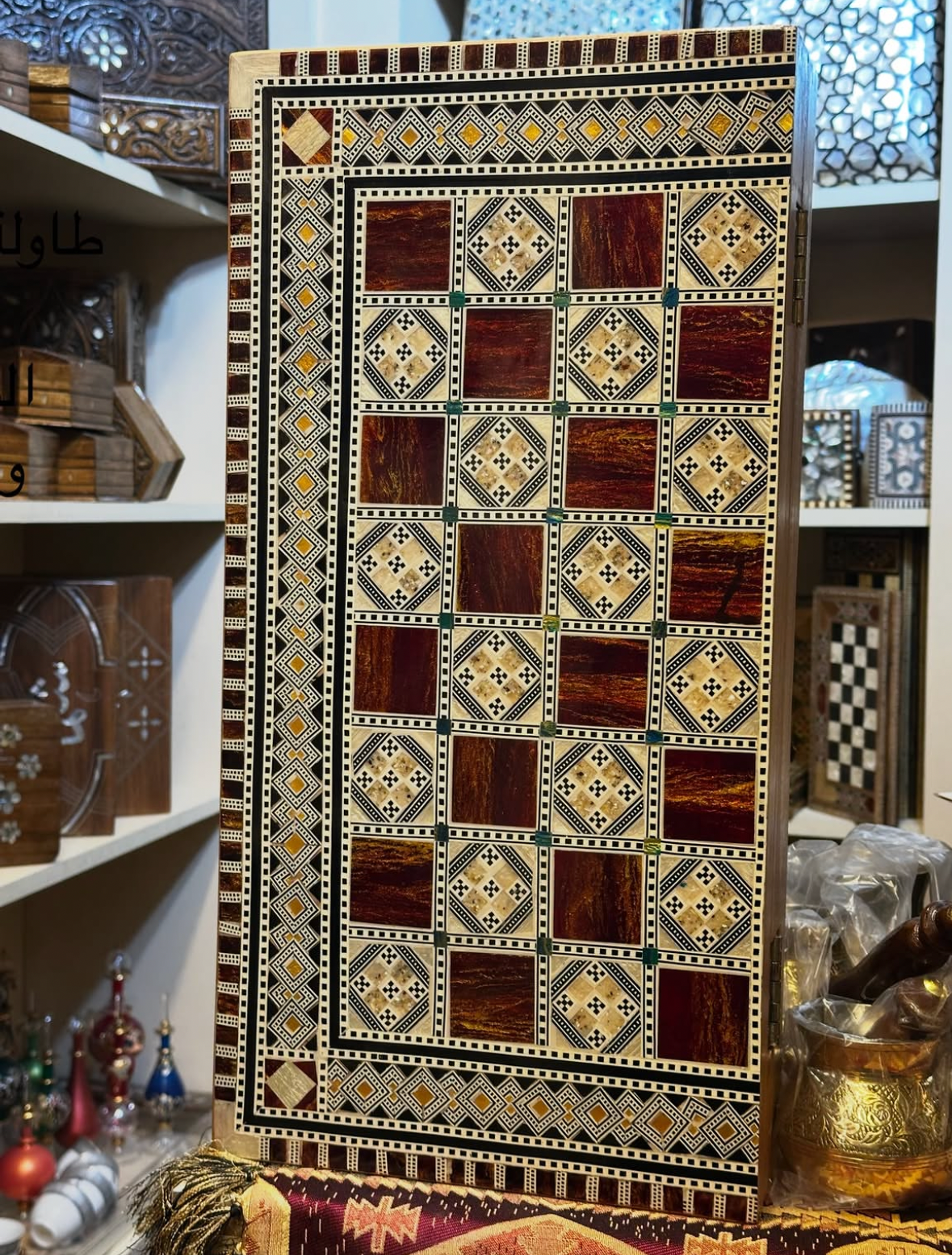 Egyptian-Style Backgammon