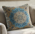 أغطية وسائد (كوشن كفر) بتصميم تراثي شرقي - 45×45 سم
Oriental Persian Style Decorative Cushion Cover Set - 45x45 cm