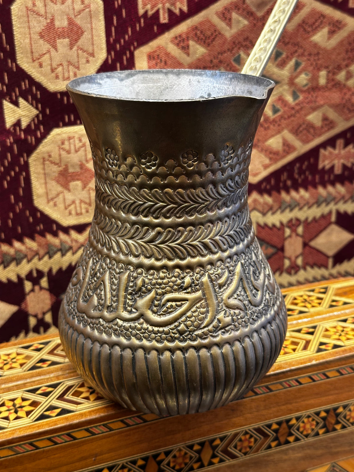 فخر الصناعة السورية دلة نحاس منقوشة يدوياً