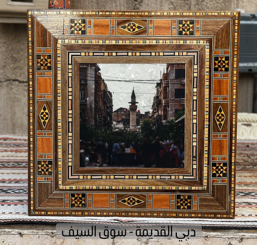 Add a photo to your box