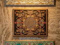 Damascus Ajami Art