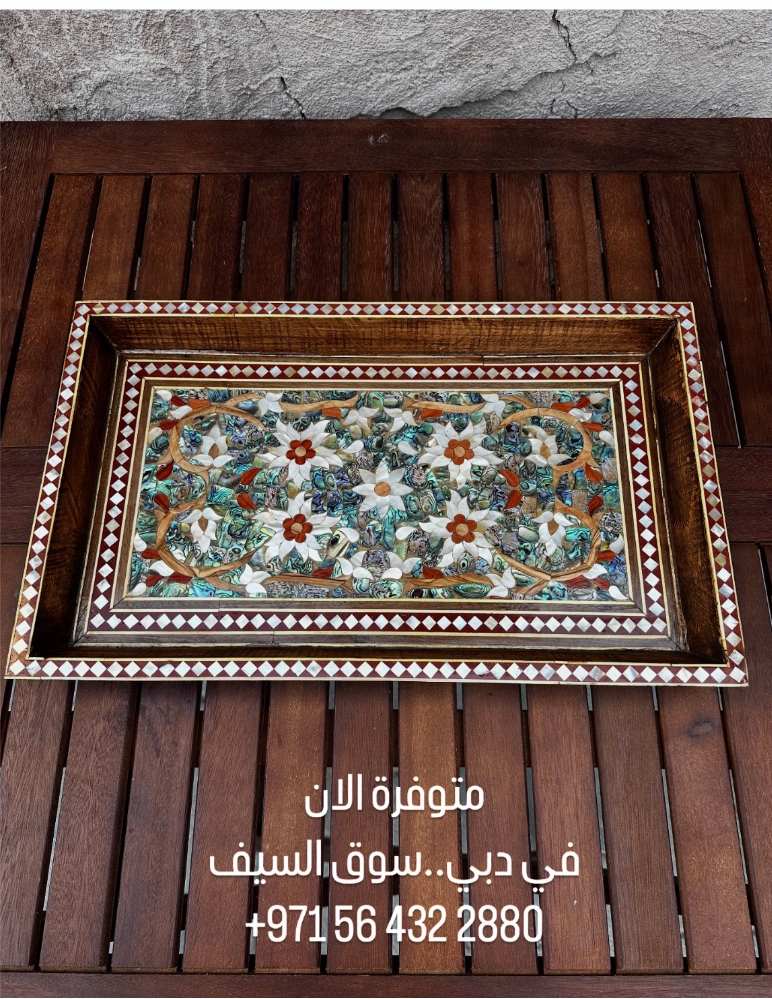 Full mother of pearl coffee tray