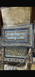 تفصيل لوحات بعبارات على ذوقكم