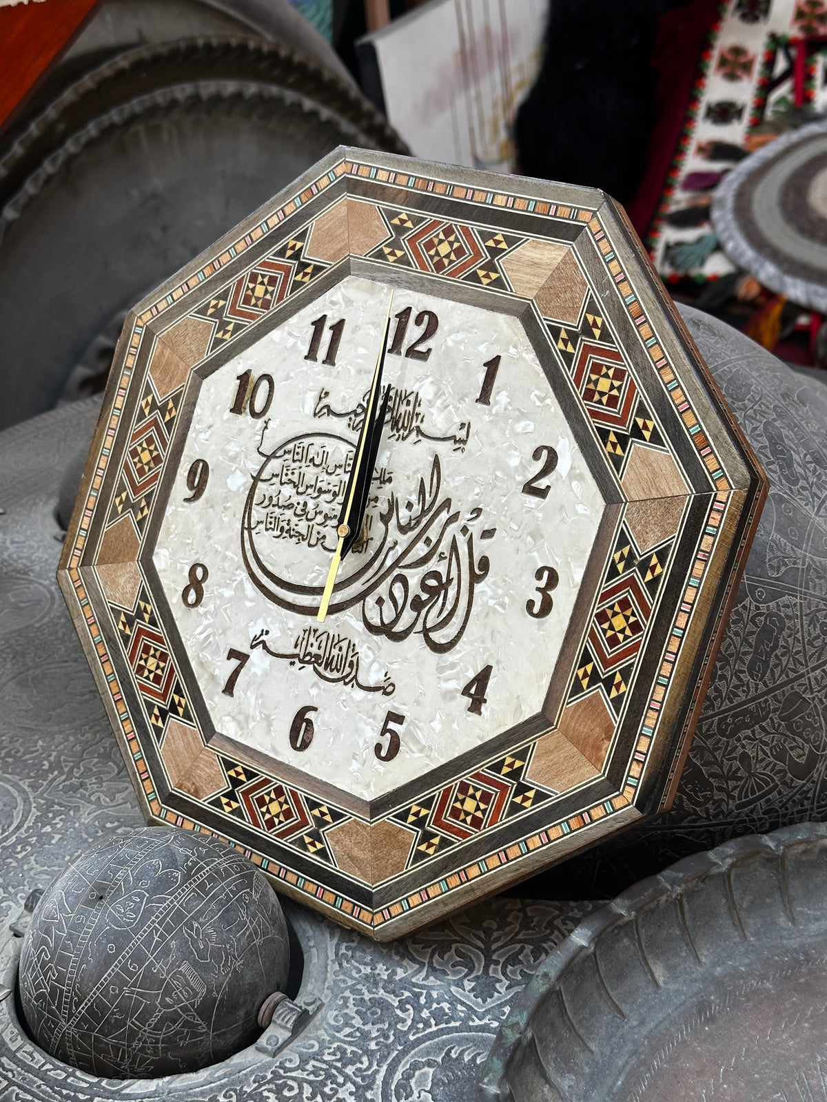 Mosaic wall watch (quran )